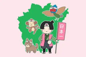 岡山　桃太郎　イラスト