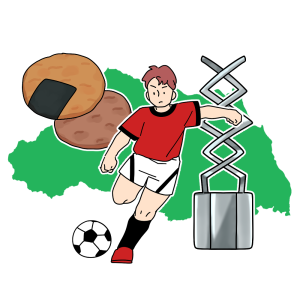 新型出生前診断(早期NIPT)大宮駅前院｜妊娠が分かったらすぐ検査可能　せんべい　サッカー　大宮　イラスト　透かし