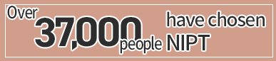 48,000人の妊婦さんが選んだNIPT