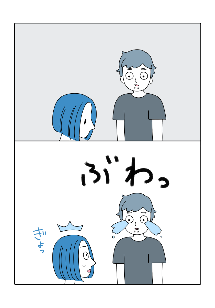 漫画10