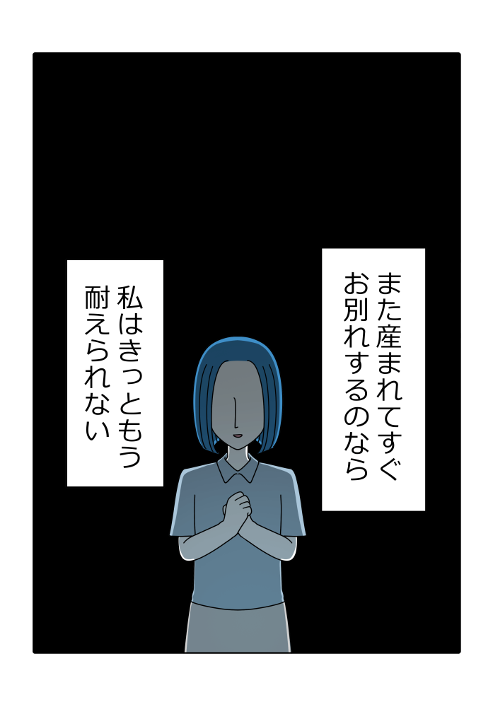 漫画12