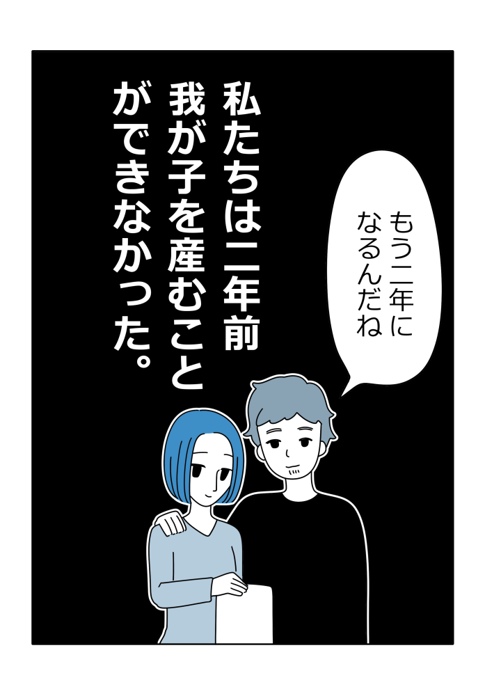 漫画3
