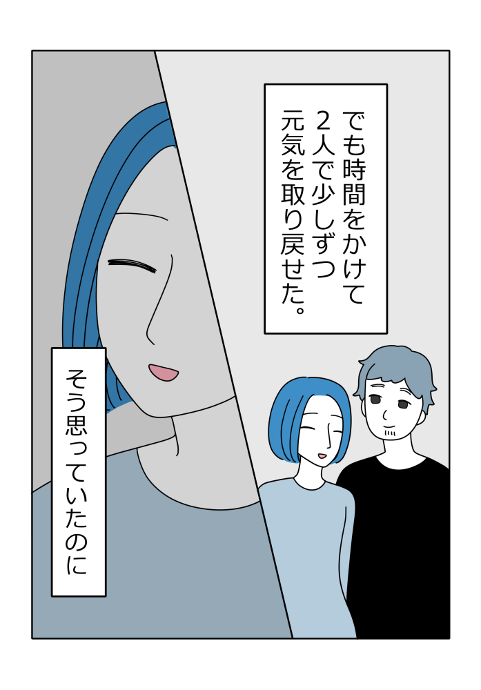 漫画5