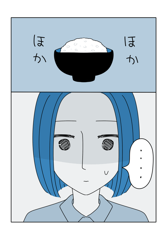 漫画6