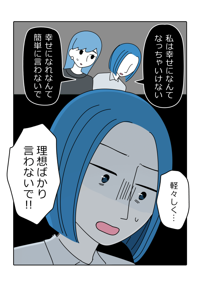 漫画10