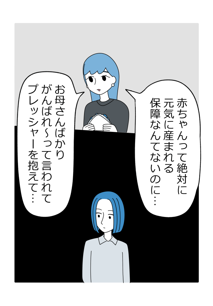 漫画8