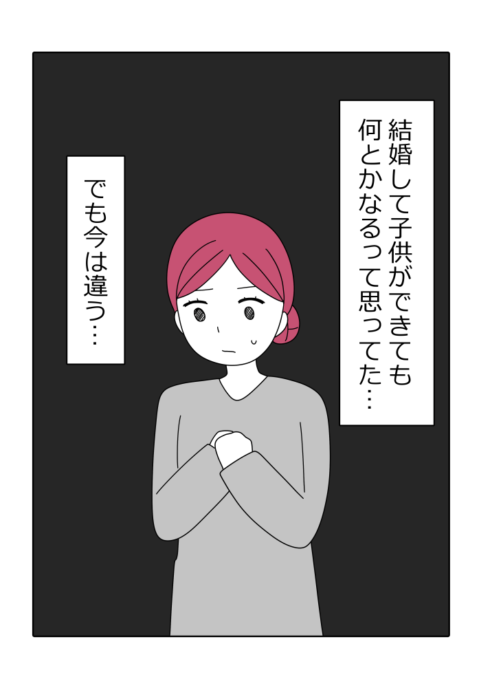 漫画1