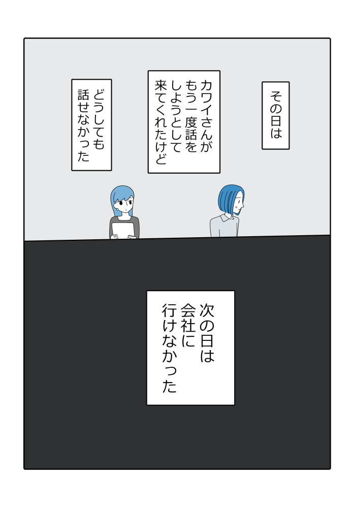 漫画1