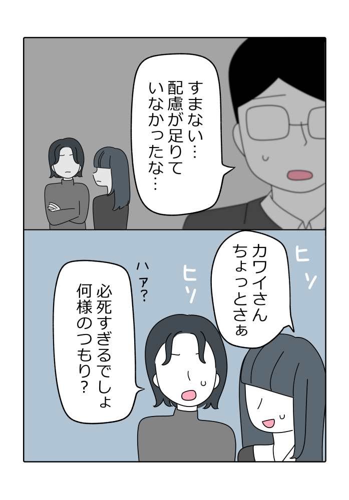 漫画15