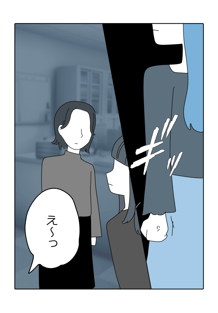 漫画6