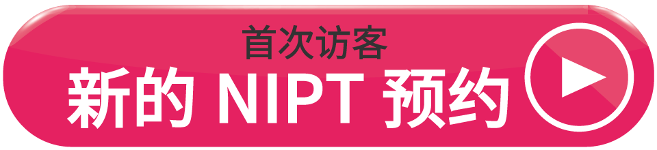 新規登録