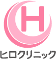 Hiro Clinic