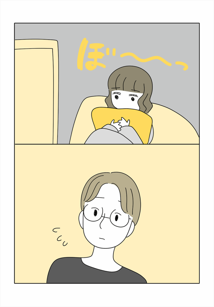 漫画1