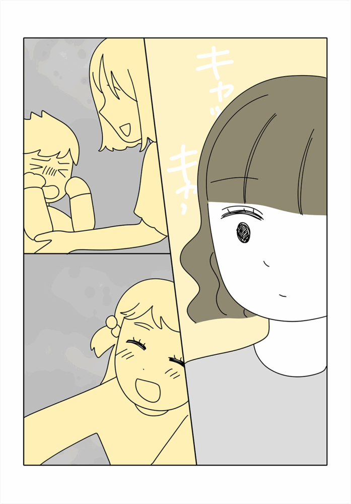 漫画5
