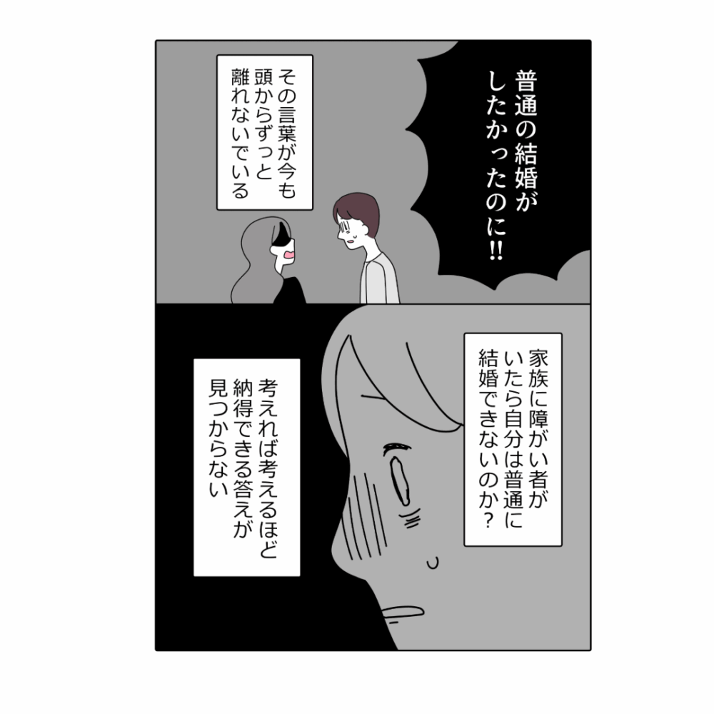 漫画10