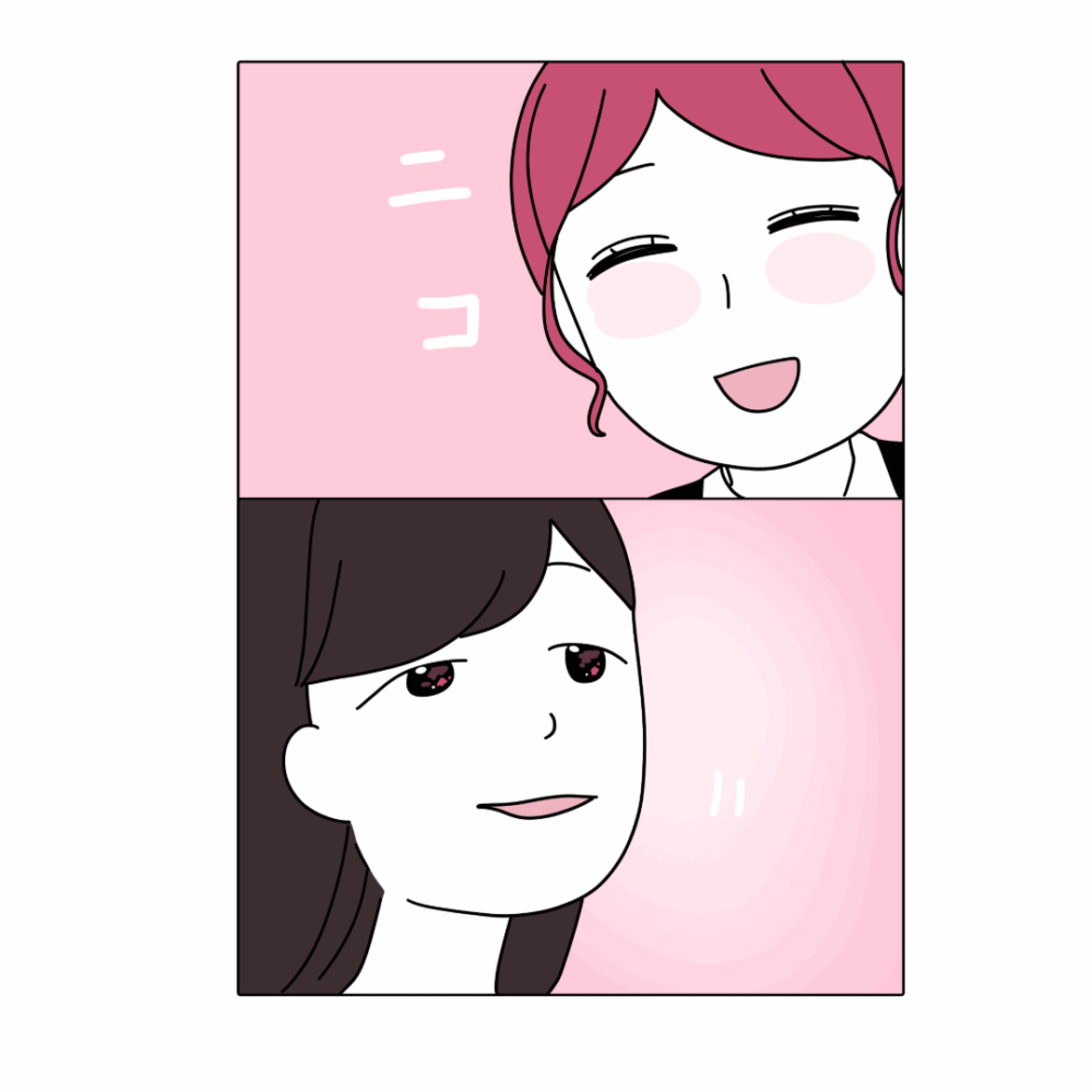 漫画9