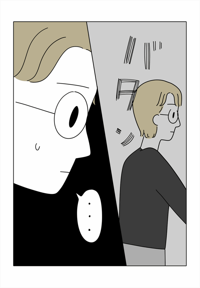 漫画12