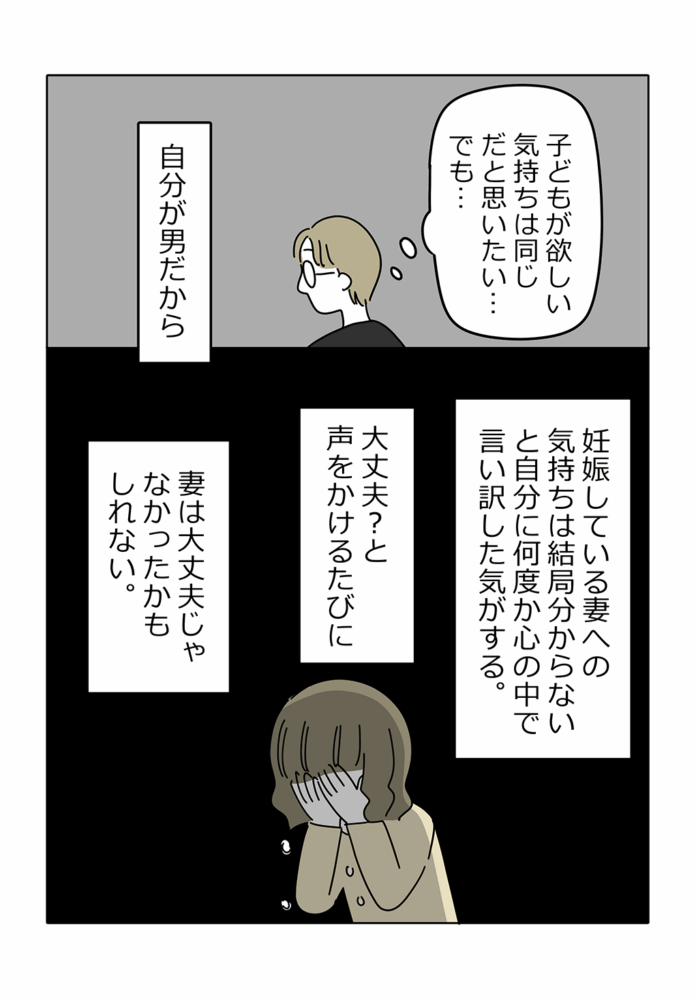 漫画15