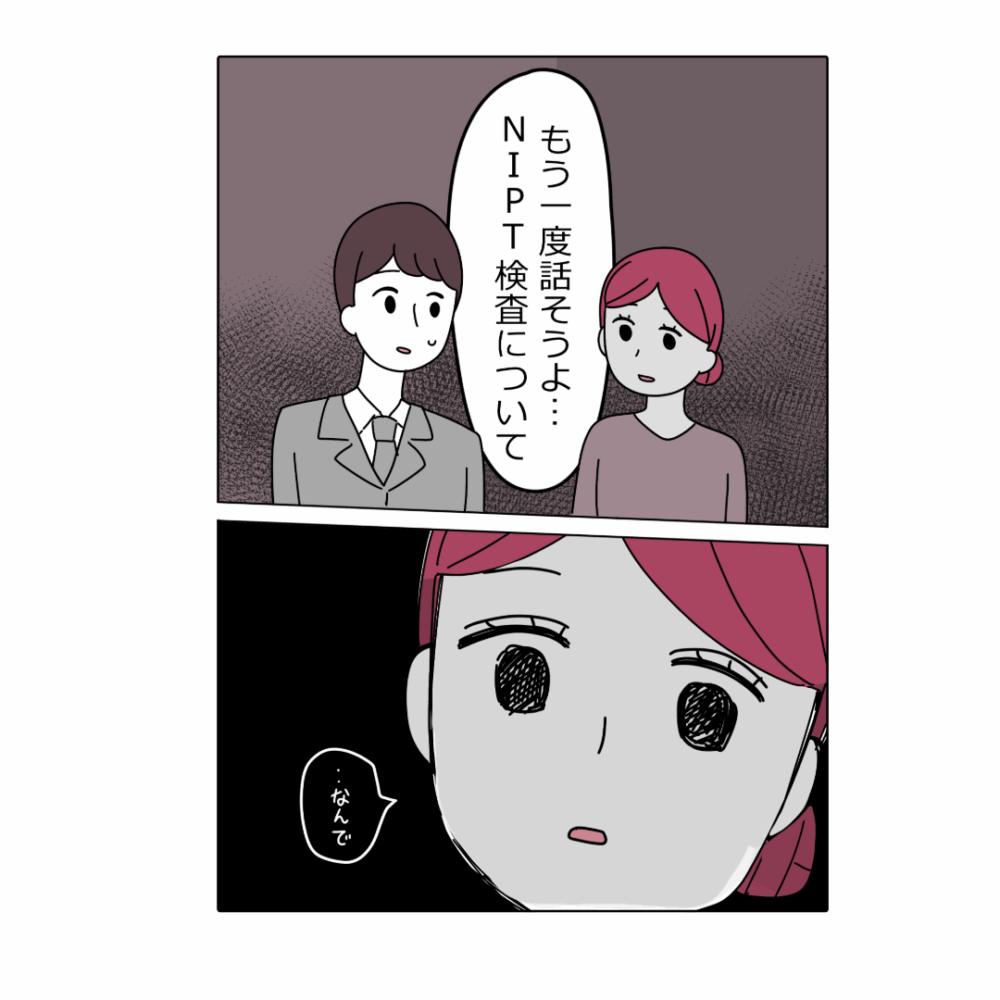 漫画10