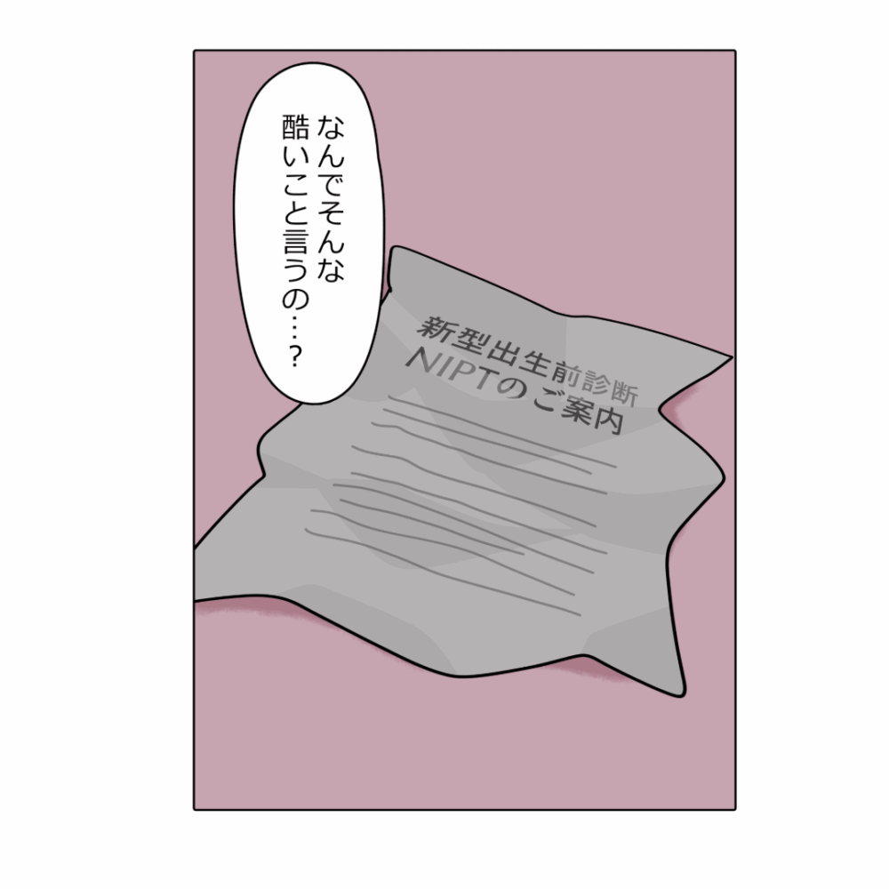 漫画11