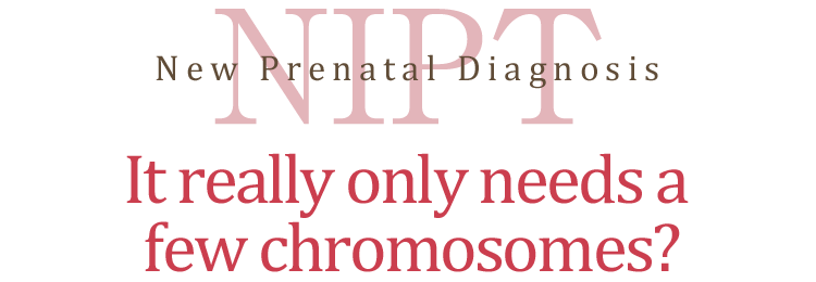 NIPT is it really only about the 'number' of chromosomes?