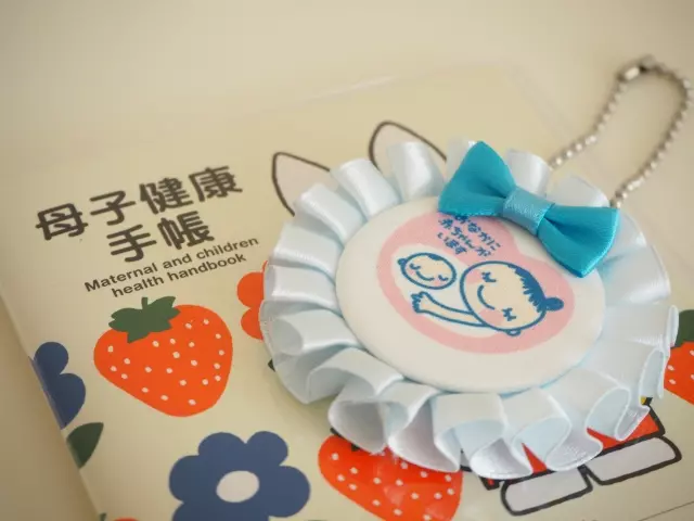 母子手帳とマタニティマーク
