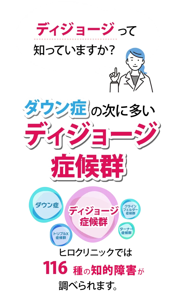 こんなお悩みありませんか？