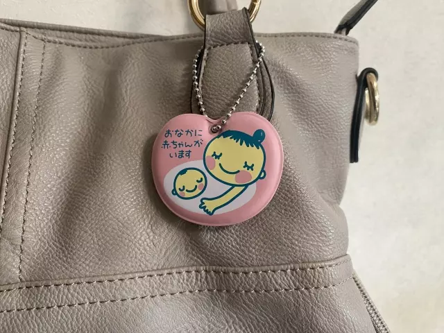 マタニティマーク