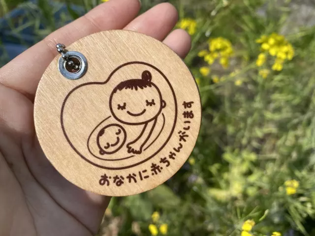 マタニティマーク