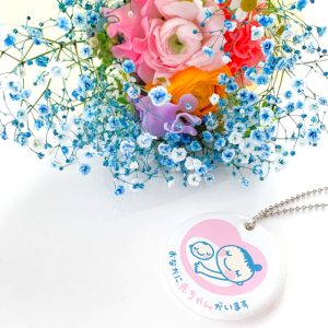 お花と妊婦マーク