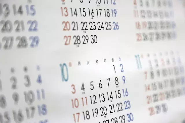 カレンダー