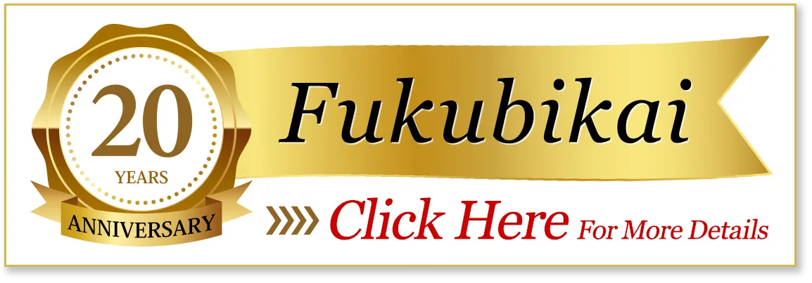 Click Here For More Details