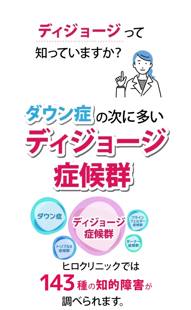 こんなお悩みありませんか？