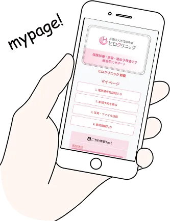 step.2
