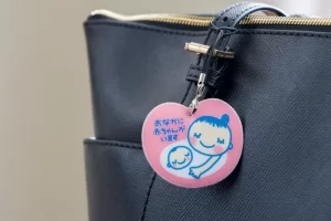 バッグ