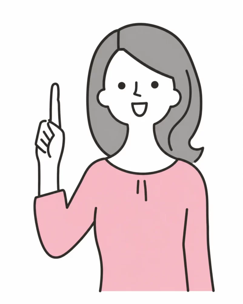 女性のイラスト
