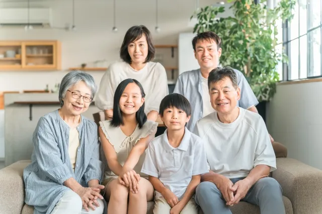 家族