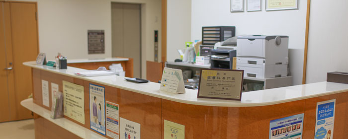 予約案内イメージ