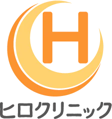 ヒロクリニックロゴ