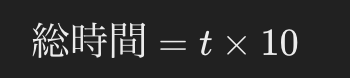 細胞を1000倍に増やすには