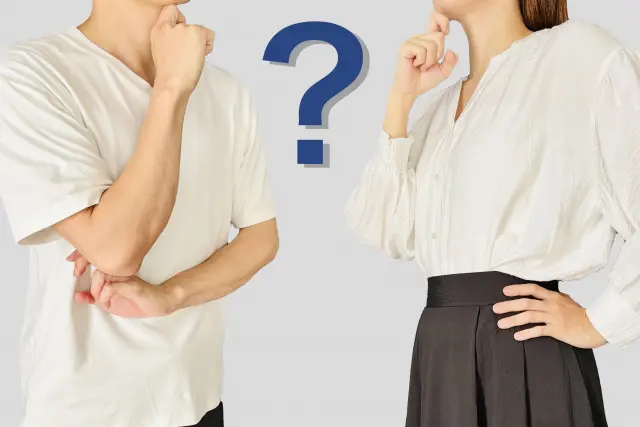 男女　疑問
