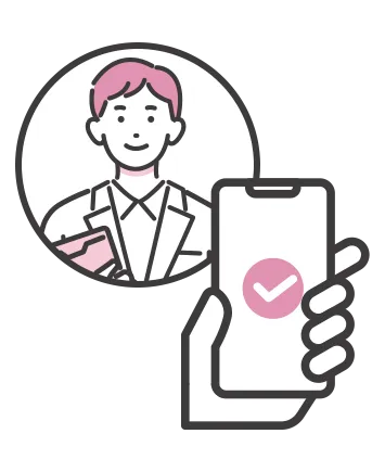 オンライン診療（スマホ・PCでOK）