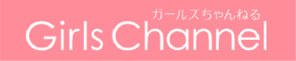 Girls Channel