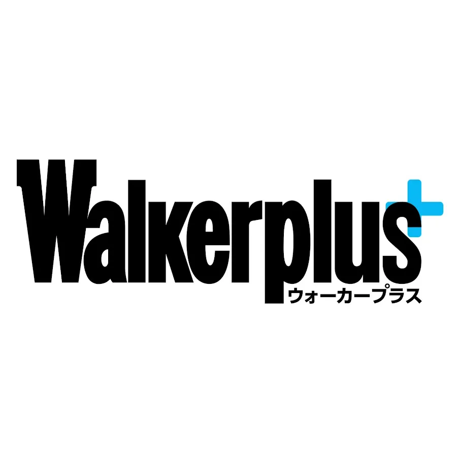 Walkerplus