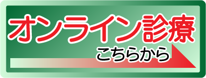 reserve-btn-pc