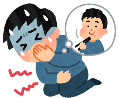 mg_food_poisoning