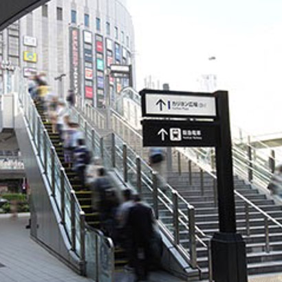 大阪駅からの道のり3