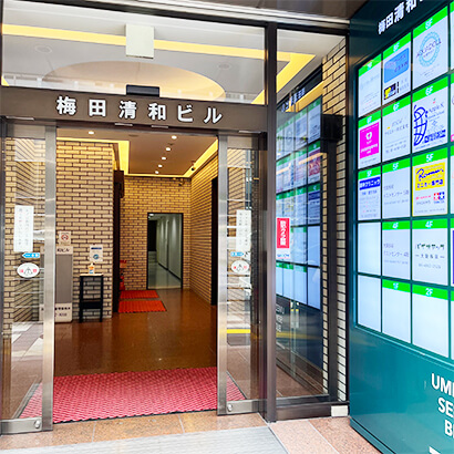 大阪駅からの道のり9
